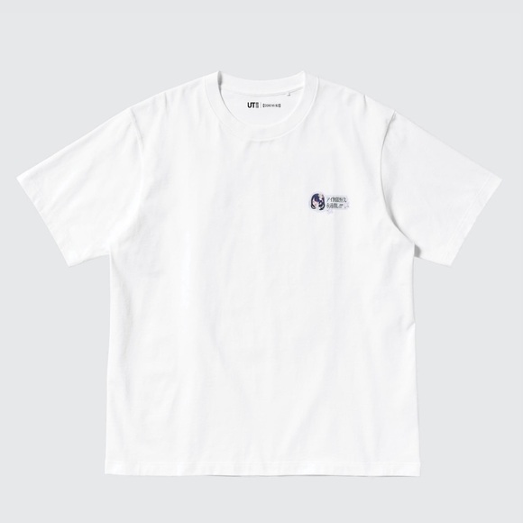 UNIQLO WHITE OSHI NO KO- Graphic Short Sleeve Tee - Picture 3 of 5